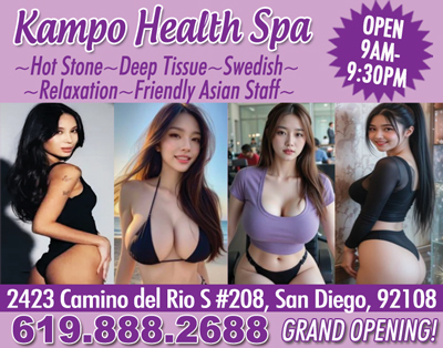 Kampo Health Spa
